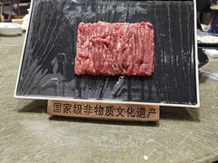 -东来顺(盛世广场·食尚街店)