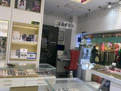 -美式眼镜·授权蔡司.依视路.尼康.豪雅.明月(人民广场店)