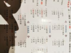 -老牌坊云南鱼豆花火锅(爱建店)