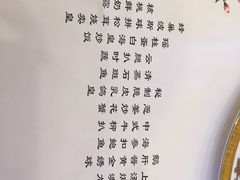 -上海大酒店(南京东路店)