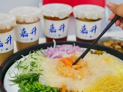 -嘉升大排档(番禺总店)