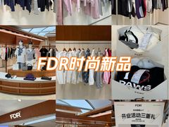 -杭州湖滨银泰in77