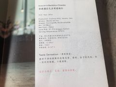 -半山腰·云南菜(侨福芳草地店)