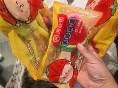 -海底捞大排档火锅(打浦路店)