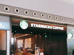 门面-星巴克(成都东站店)