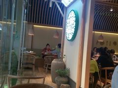 -吴家·非遗淮扬小馆(镇江万达广场店)