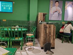 -费大厨辣椒炒肉(太平老街店)
