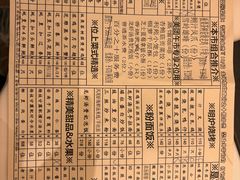 -利苑酒家(宜安广场店)