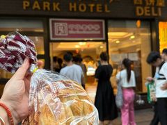 -国际饭店·帆声西饼屋(黄河路店)