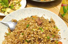 Radish and Bacon Fried Rice