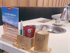 -浩爷羊蝎子火锅(望京店)