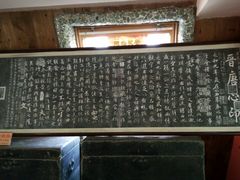 -瓷房子