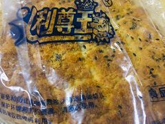 -百年义利(通州北苑南路店)