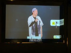 -蓉府金足印象(望江店)