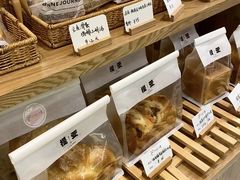 -提亚烘焙·手作面包·生日蛋糕(七星店)
