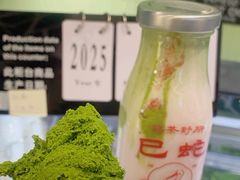 -鹤茶野所(上海首店)