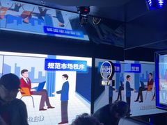 -魅KTV·AI辅唱(人民广场旗舰店)