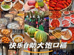 -海茵汇(萧山店)
