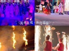 -大明幻境第一城