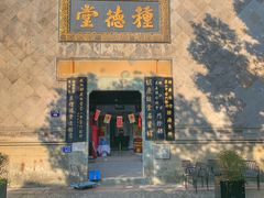 -鼓楼(西湖风景名胜区)