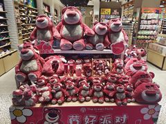 -野妹经典火锅(保利店)