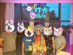 -俏江南天津时尚曲艺主题餐厅(马场道店)