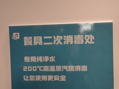 -泓盛花园