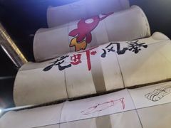 -龙虾风暴(松江店)