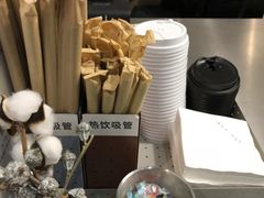 -杯欢制茶(三里屯店)