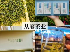 -日照海滨国家森林公园