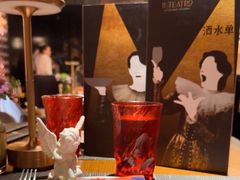 -IL TEATRO 精品意大利餐厅