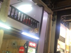 -飘香小食店(国平路店)