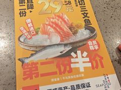 -小乔回转寿司(沈阳大悦城店)