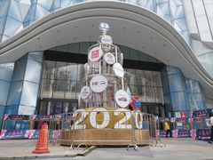 -万达广场(南宁青秀店)