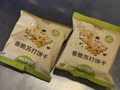 -沪上阿姨·精选茶饮(深大西丽店)