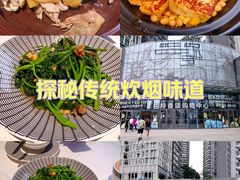 -天虹购物中心(深圳龙华店)