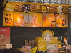 -麦当劳(北苑秋实路店)