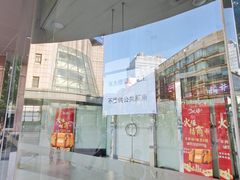 -上海置地广场(南京东路店)