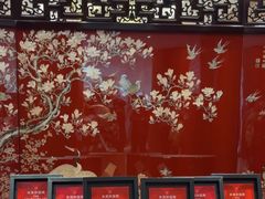 -白天鹅宾馆-宏图府餐厅