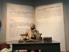-侵华日军南京大屠杀遇难同胞纪念馆