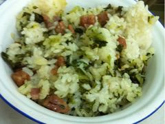 咸肉菜饭-做了不起的80后