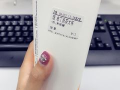 -CoCo都可(候家塘店)