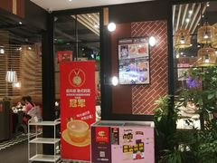 -避风塘(宝山万达店)