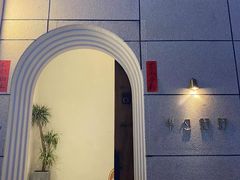 -半勺舒舒(太乙店)