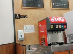 -萨莉亚意式餐厅(星海广场店)