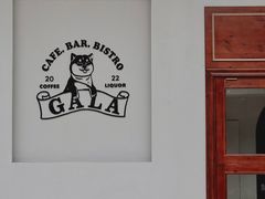 -ZAZA.CAFE.BAR