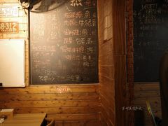 -杰J.w.m深夜食堂 厚杰居酒屋(淮海街商业街店)