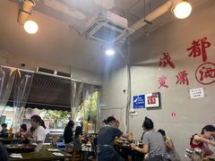-黄潇洒老火锅(九眼桥宏济巷店)