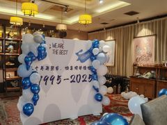 -喀城木卡姆烤全羊餐厅