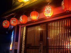 -鸟屯(三里屯店)